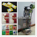 Powder/Spices Powder Packing Machine with four/three side seal                        
                                                                                Supplier's Choice